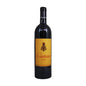 Cartuxa Vinho Tinto 75cl Cx6